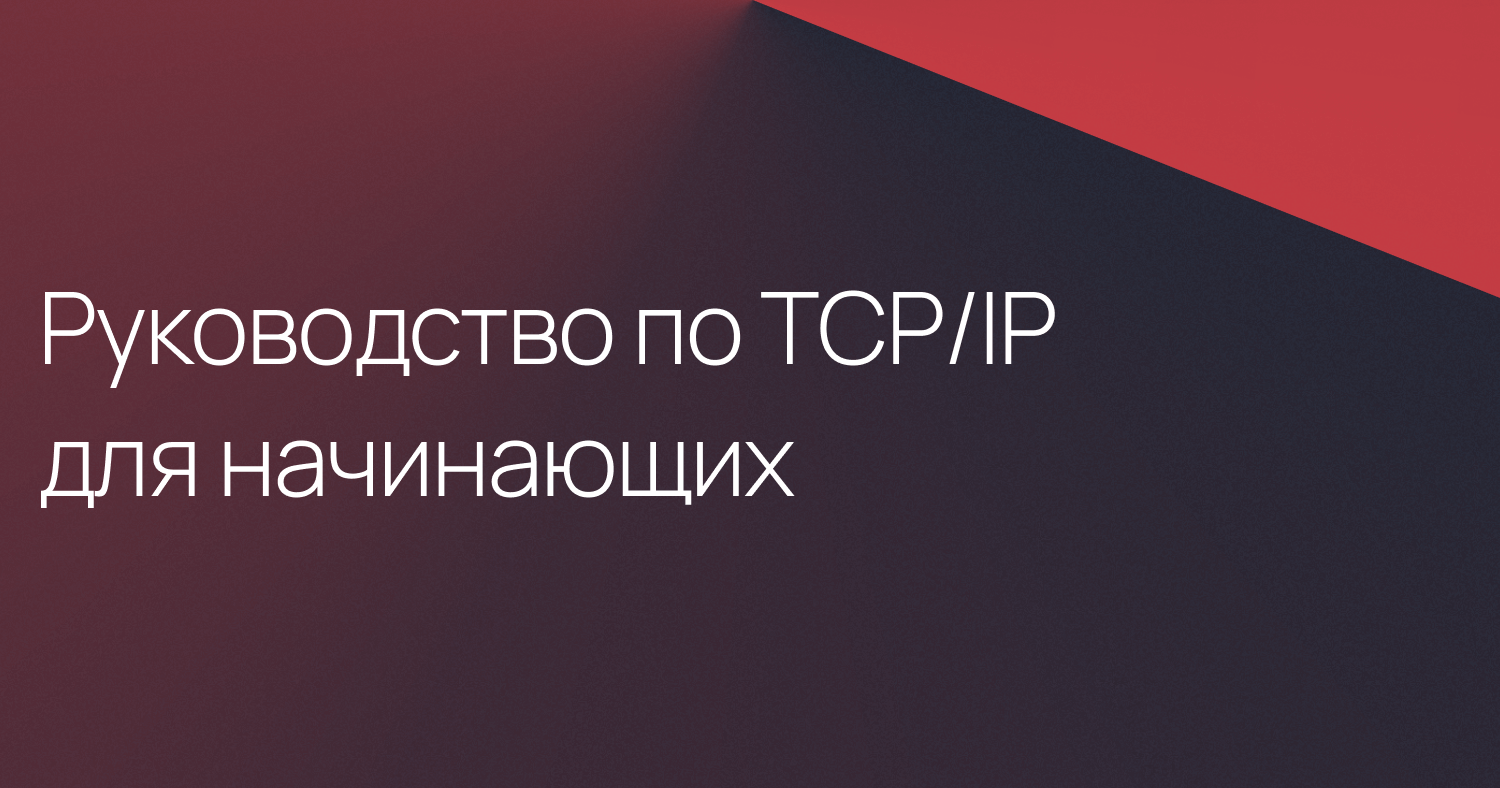 750x394_blog_main_vk_habr6.png