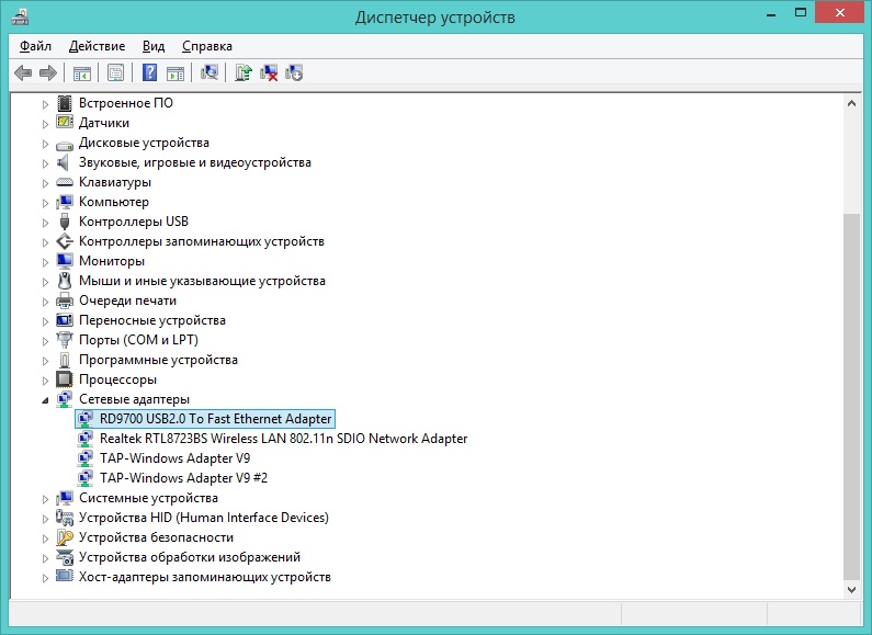 usb_lan_3.jpg?fit=795%2C579&ssl=1