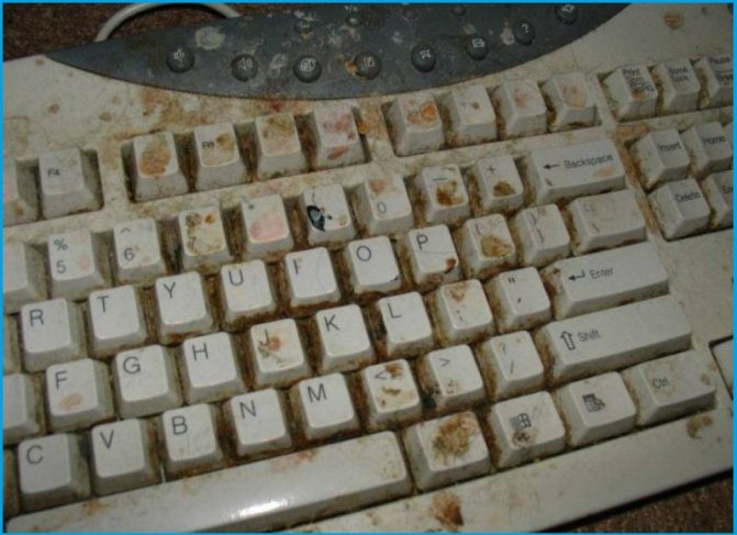 staraya-gryaznaya-klaviatura.jpg