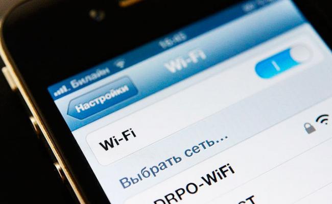 ne-podklyuchaetsya-telefon-k-wi-fi-1.jpg