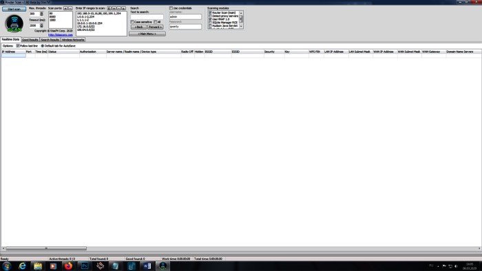 ip камера - программа router scan