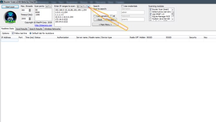 ip камера - работа с программой RouterScan