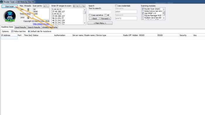 ip камера - сканирование ip адресов на уязвимость