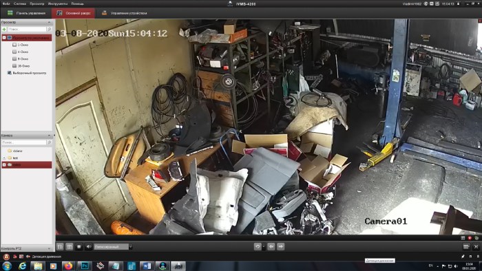 Взломанная ip камера