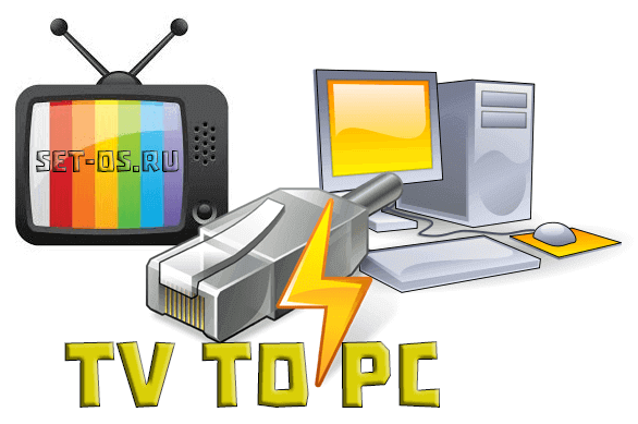 connect-tv-to-pc.png