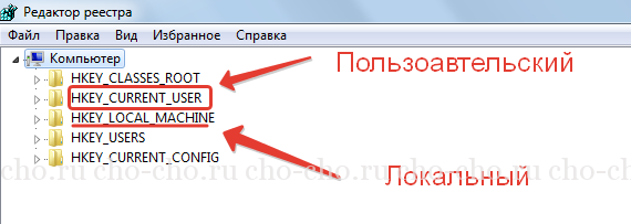 kak-ubrat-avtozapusk-programm-na-windows-7.png