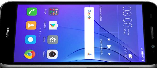 6.-huawei-y3-2017.jpg