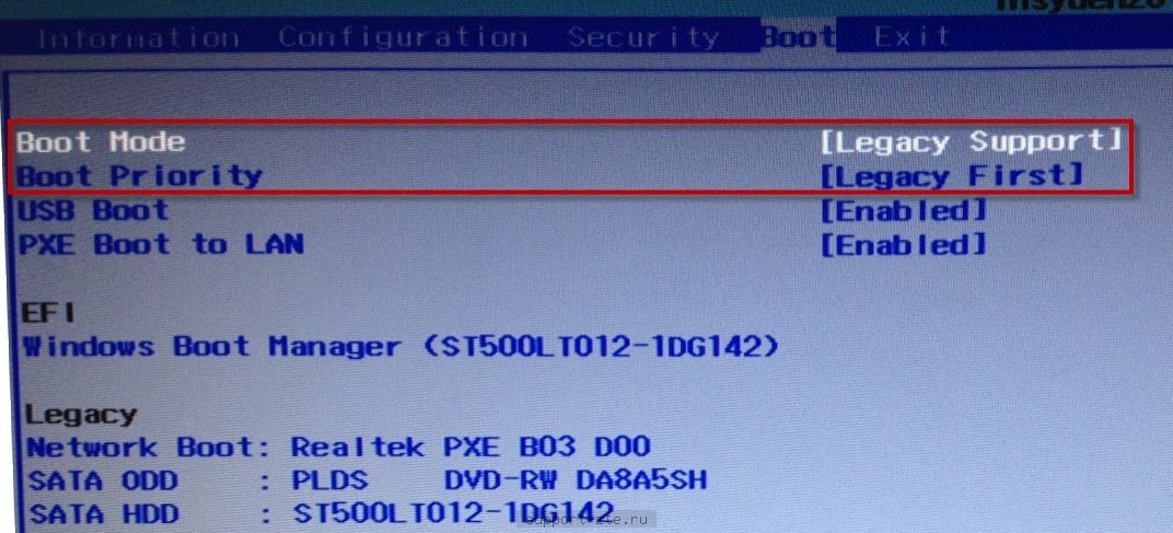 Nastrojki bezopasnosti BIOS_0x0_f35.jpg