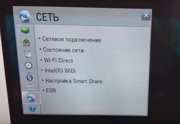 ustanavlivaem-prilozhenie-youtube-na-televizor-smart-tv-lg6.jpg