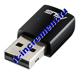 bluetooth dla komputera adapter