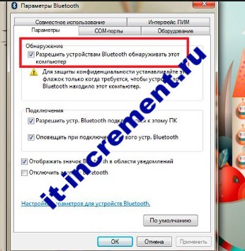 obnarujivanie bluetooth