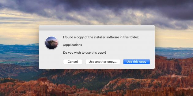 diskmakerX_1574835145-630x315.jpg
