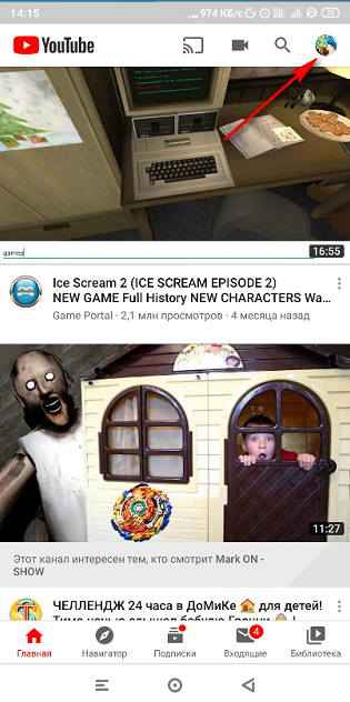 x4-1.png.pagespeed.ic.mDI6_jV8Aa.jpg