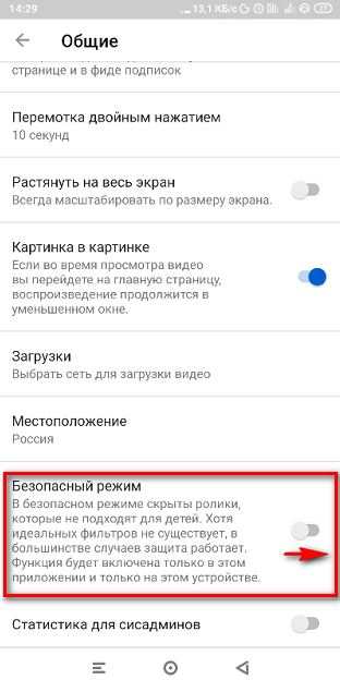 x7-1.png.pagespeed.ic.jM8V524CnZ.png