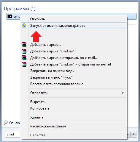 ne_udalos_avtomaticheski_obnaruzhit_parametry_proksi_etoj_seti_windows_7_10.jpg