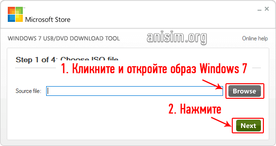 kak-ustanovit-windows-7-1.png