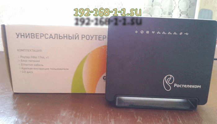 rostelecom-fast-2804-r1.png