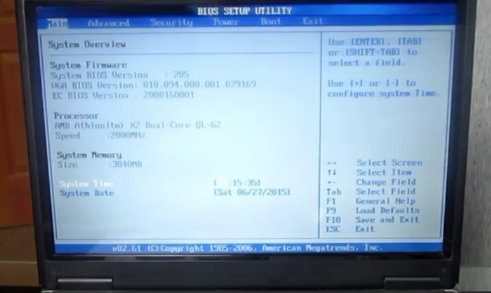 Nazhimaem-Delete-pri-zagruzke-kompjutera-chtoby-otkryt-okno-BIOS.jpg