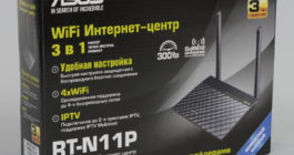 nastroyka-iptv-rostelekom-na-routere-asus_1-265x140.jpg