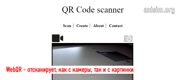 qr-kod-skaner-online-5.png