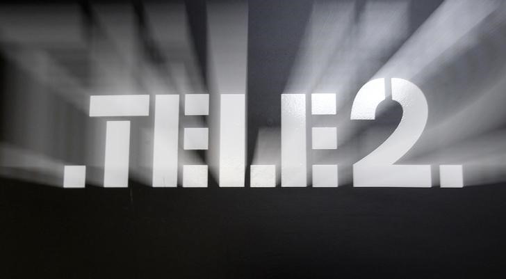 tele-2.jpg