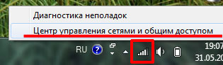 ne-podklyuchaetsya-vay-fay-na-noutbuke-oshibka-windows-ne-udalos-podklyuchit-sya-k-wifi-8.jpg