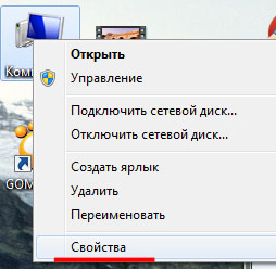 ne-podklyuchaetsya-vay-fay-na-noutbuke-oshibka-windows-ne-udalos-podklyuchit-sya-k-wifi-28.jpg