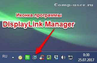 ikonka-displaylink-manager-v-tree.png