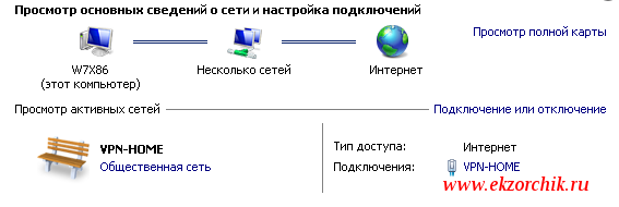 How-do-you-want-to-connect-to-your-home-network-003.png