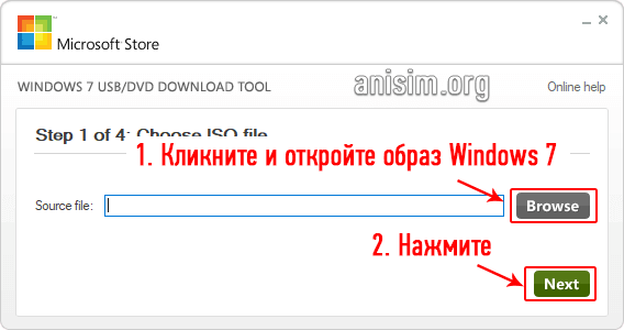 zagruzochnaya-fleshka-windows-7-7.png