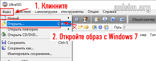 zagruzochnaya-fleshka-windows-7-10.png