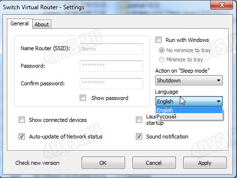 1547936006_switch-virtual-router-6.jpg