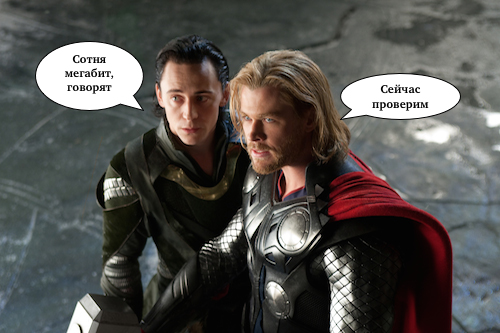 Thor_movie.jpg