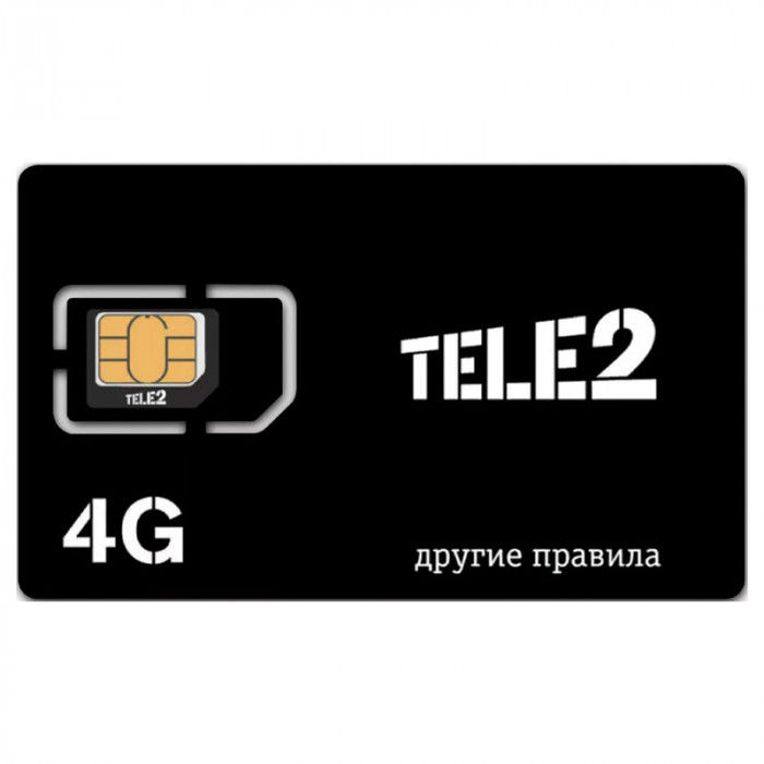 tele2-sim.jpg