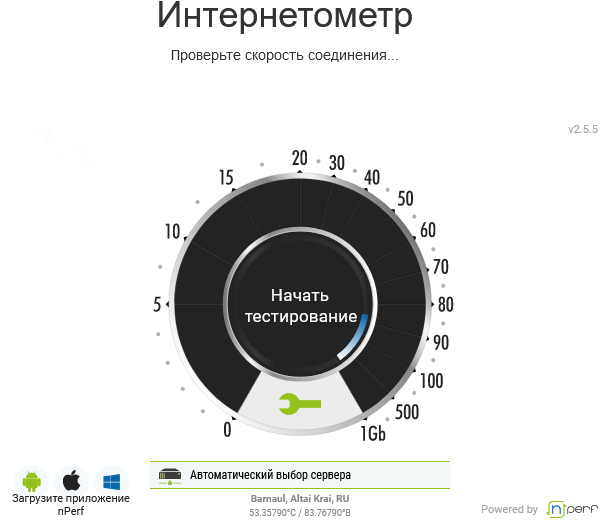 internetometer.ru_.png