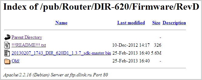 nastrojka-routera-d-link-dir-620-rostelekom1.png