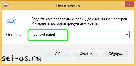 control-panel.png