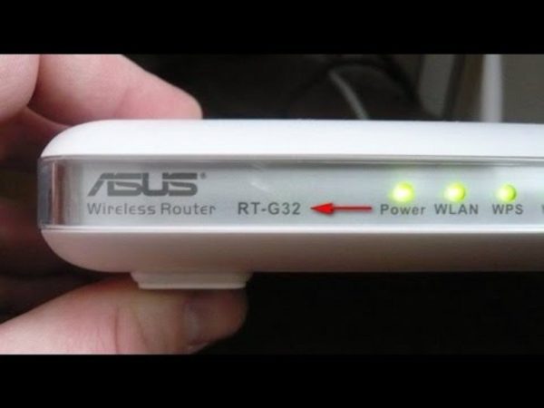 Kak-nastroit-router-Asus-RT-G32-1-e1523829433933.jpg