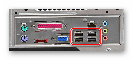 USB-port-na-sistemnom-bloke-kompyutera.png