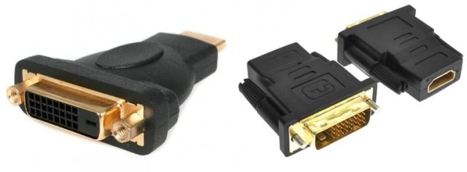 hdmi-dvi.jpg