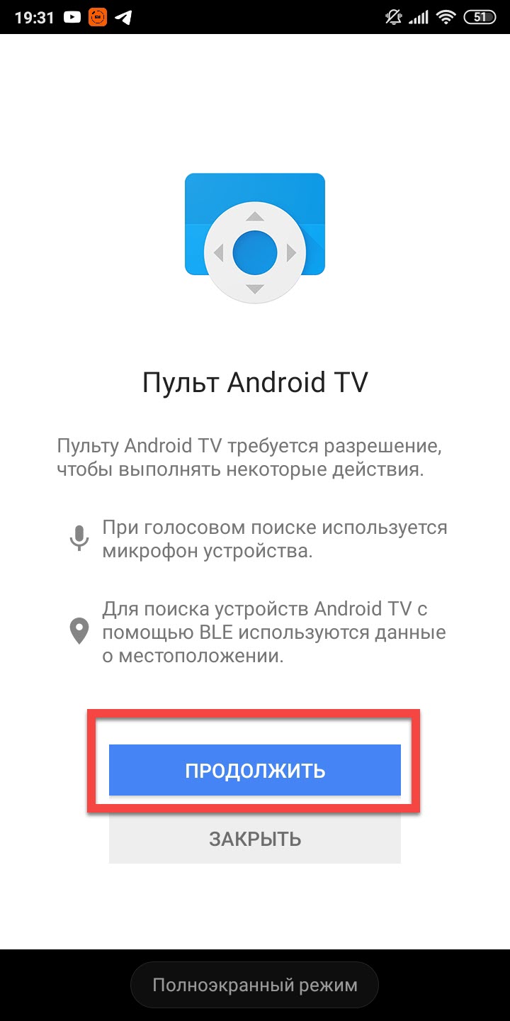 Screenshot_2020-02-18-19-31-34-651_com.google.android.tv_.remote.jpg