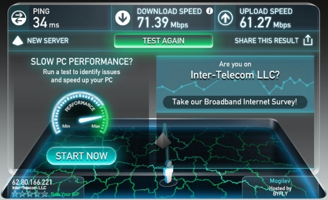 566ff1cd8f03b_dtest.net-by-ookla-the-global-broadband-speed-test.jpg
