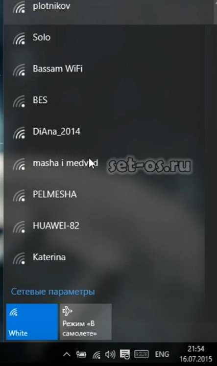 what-is-ssid2.jpg