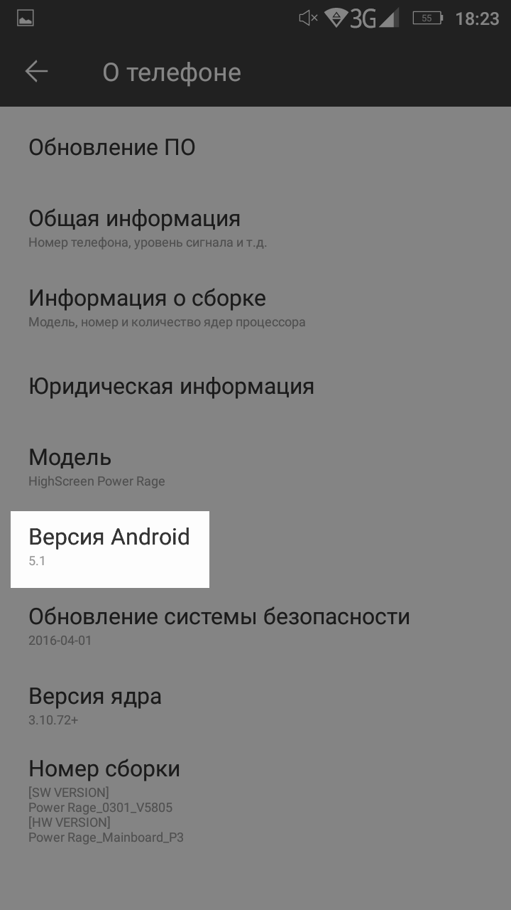 android_osi-2.png