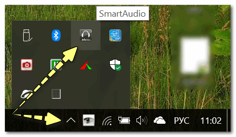 Smart-Audio-tonkaya-nastroyka-zvuka.png