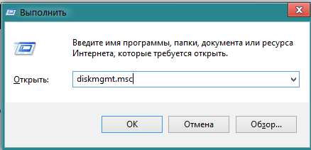 Windows-не-удается-завершить-форматирование-флешки.-Что-делать.png