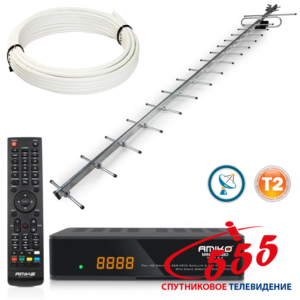 Премиум-комплект-для-спутникового-TVT2-300x300.png