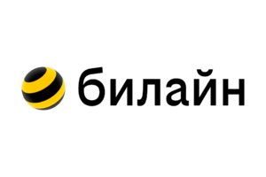 Логотип интернет провайдера Билайн