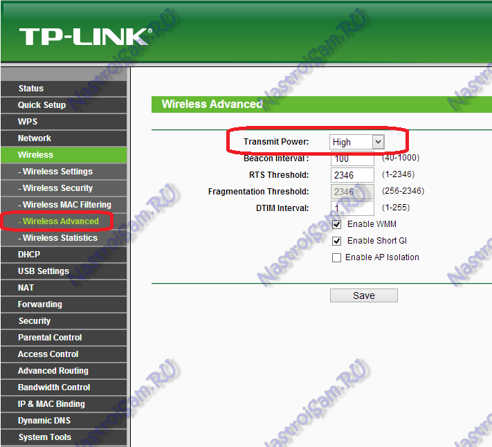 tp-link-wifi-advanced.png