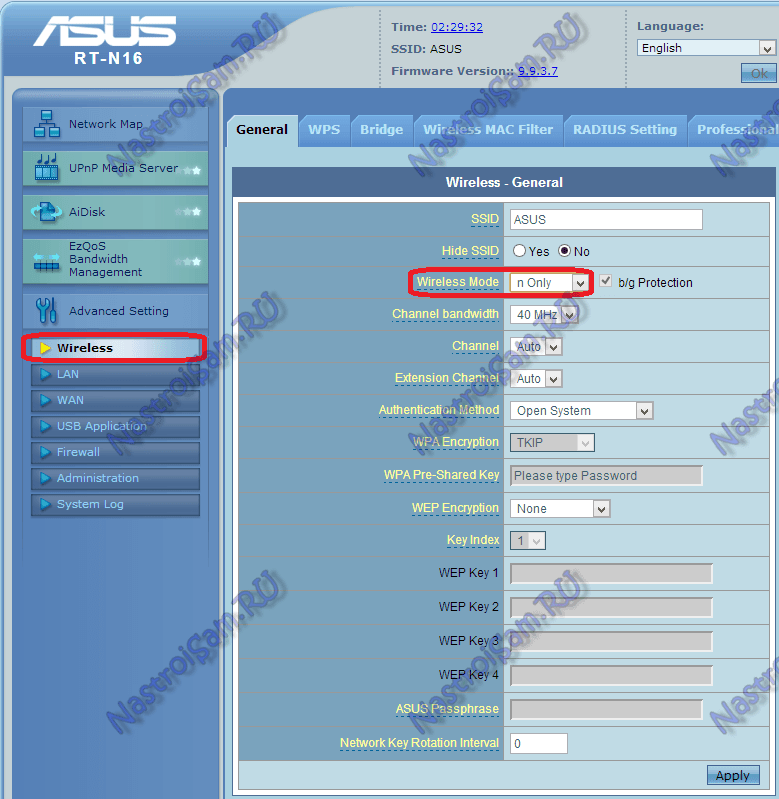 asus-n-only.png